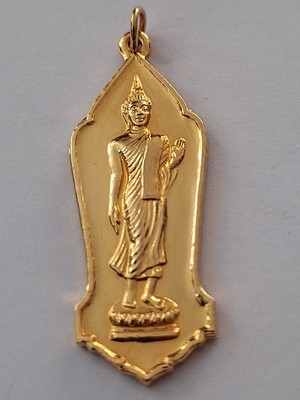 Vintage Anhänger Buddha Amulett Talisman Thailand  vergoldet 