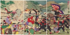 Chikanobu Japan Antique Woodblock Prints Gun Nishiki-e Horse Sword war triptych