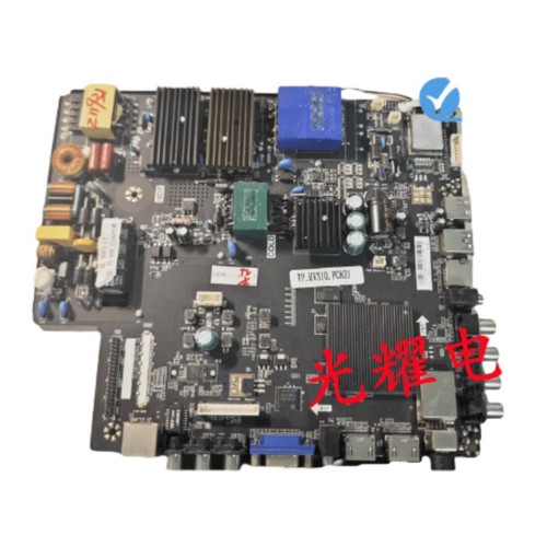 TP.HV510.PC821 TP.HV310.PC821 3-in-1 Netzwerk-TV Hauptplatine 42-65 Zoll 2k