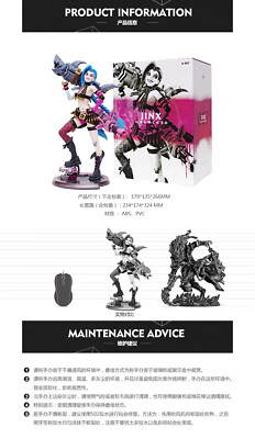 Official League of Legends LOL Jinx Collectible Statue PVC Figure Model IN Sotck