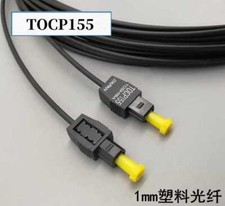 1Pcs New Fit For TOCP155 1mm core Plastic fiber optic cable 7M