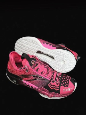 Anta Frenzy 5 Pro 520 Owen low top basketball shoes（112421111S-6）