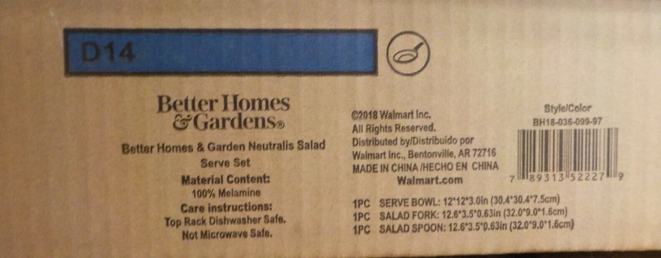 Better Homes & Garden Outdoor Salad Serving Set Large bowl and Utensils 12 W 3 D - Image 4 of 4