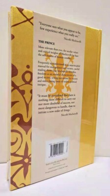 チ*コ様 PRINCE 限定版 ロイヤルボックス　未使用美品 THE PRINCE NICCOLO MACHIAVELLI Deluxe Silkbound Hardcover