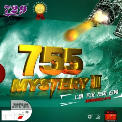 755 Mystery III Pimples Long Pips Table Tennis Ping Pong Rubber Black 0.8mm