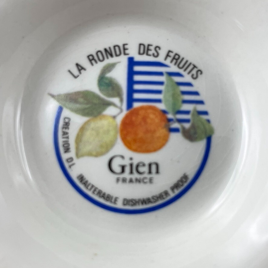 BOL COUVERT Céramique FAÏENCE de GIEN 