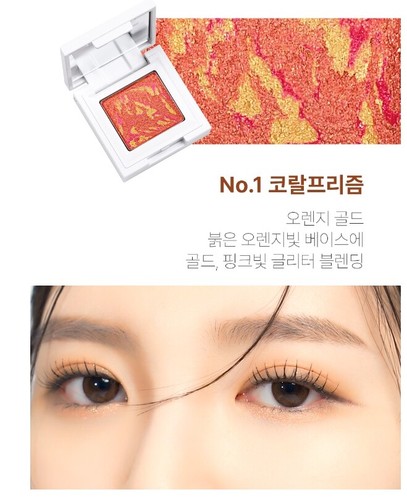 BIOME ACTIVATE Marble Glitter Eye Shadow 2g VEGAN Eyes Makeup Pressed Powder NEW - Picture 7 of 18