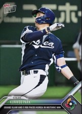 [DIGITAL] Topps Bunt - Kunwoo Park - TOPPS NOW 23 - March 14