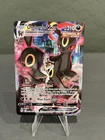 Umbreon VMAX TG23/TG30 Swsh09 Trainer Gallery Holo Rare Mint Condition