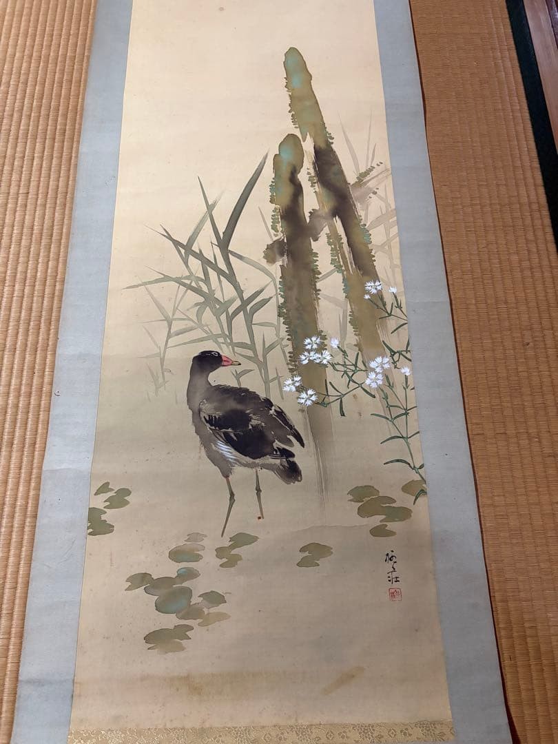 Bird Hanging Scroll Wall Decor, Vintage, Worn, Damaged, No Box