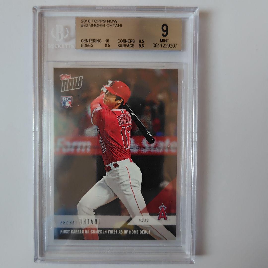 Shohei Ohtani 2018 Topps Now #23 Rookie Card | eBay