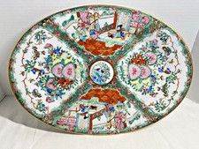 ANTIQUE ASIAN CHINESE ROSE MEDALLION HAND PAINTED PORCELAIN PLATTER W/GOLD TRIM