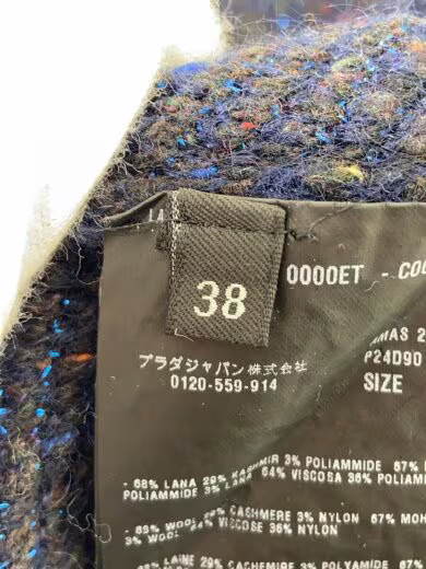PRADA/Knit sweater (thick)/Size 38/Wool/NVY/All-over pattern thumbnail 4
