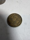 China Chihli Pei Yang Guangxu Tongbao 1 Cash 1904-1907 Qing Dynasty Coin Y-66 — photo 7