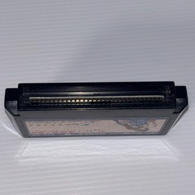 Famicom Portopia serial murder case Japanese  Retro Game