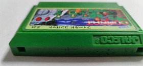 Field Combat Nintendo Famicom Japan NES JF-04 Jaleco 1985 Action Strategy Cartuc