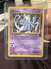 Pokémon TCG Mewtwo Black Star Promo 12 Vintage