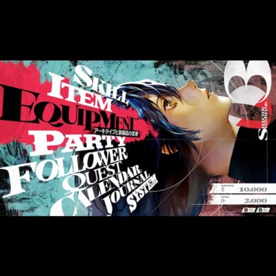 PS5 Metaphor ReFantazio Steelbook Edition Korean English Chinese