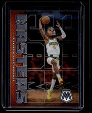 2022-23 Panini Mosaic Jalen Green Jam Masters #14 Houston Rockets