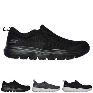 skechers ultra go mens silver