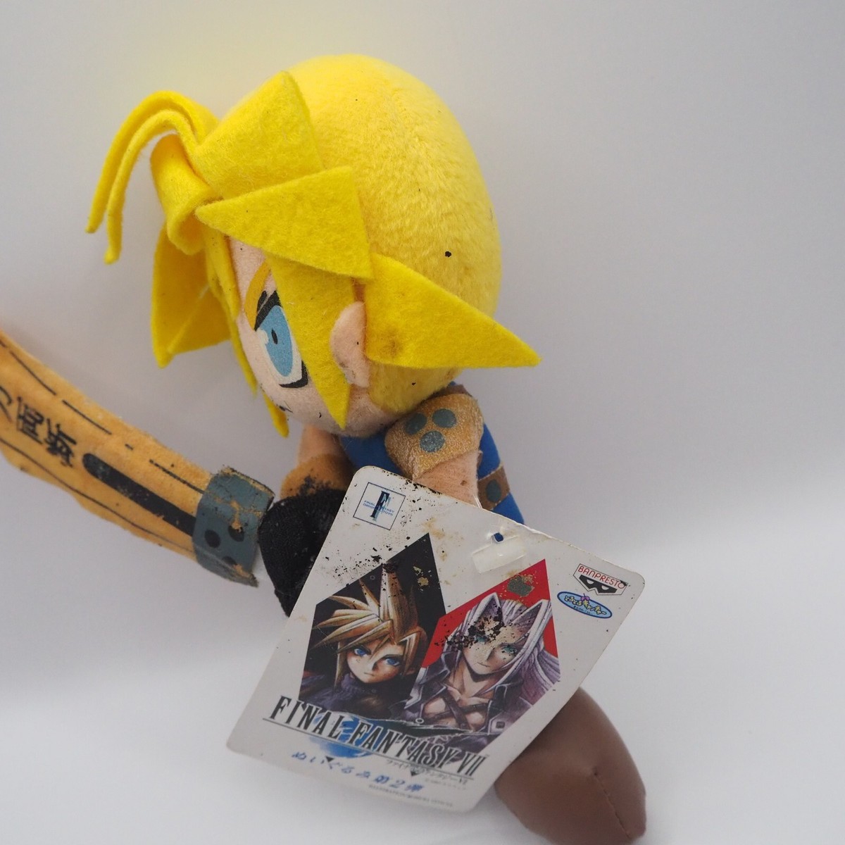 Final Fantasy VII C2408 Cloud Strife Banpresto 1997 JUNK