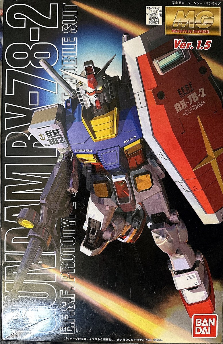 Bandai 1/100 MG Mobile Suit Gundam RX-78-2 Gundam Ver. 1.5