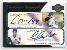 2008 Topps Co-Signers Autographs Carlos Marmol/ Geovany Soto