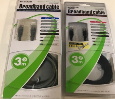 ELECOM BREITBANDKABEL ETHERNET NETZWERK 3M *EL197