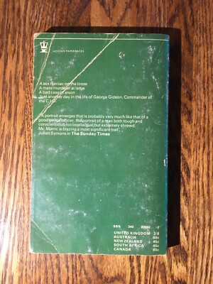 GIDEON'S FIRE by J.J. Marric (aka John Creasey) 1968 Hodder UK