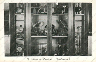 VENICE Armenian College The Cabinet of Physics Physica Postcard