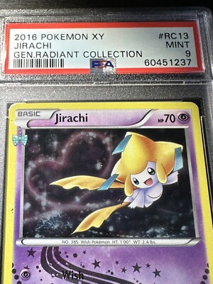 rara　0417 Yu-Gi-Oh Twin-Headed Thunder Dragon MRD-120 Unlimited Super
