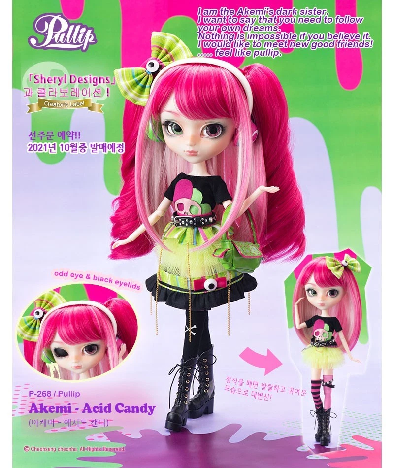 Pullip Doll Dolls & Doll Playsets for sale | eBay