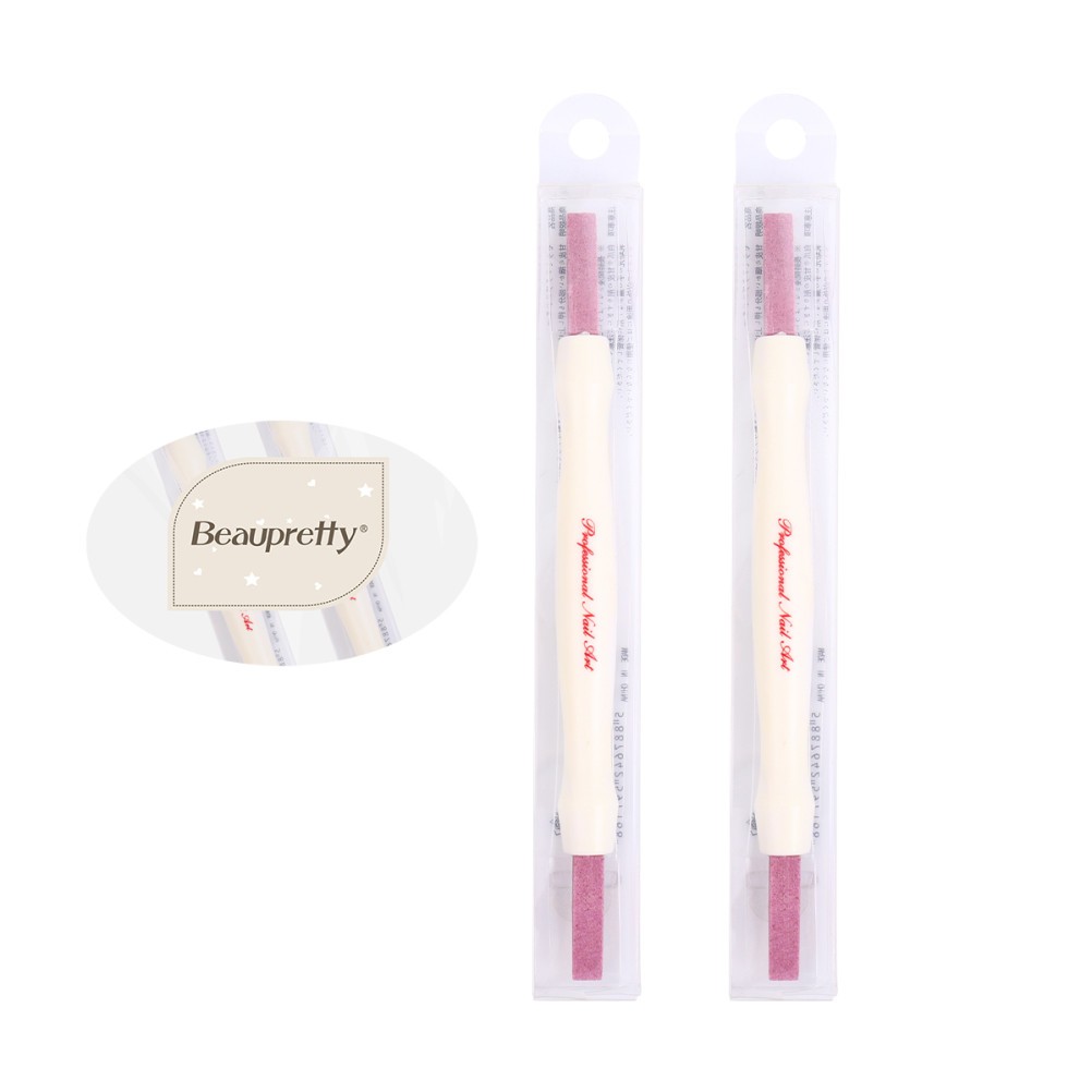 2 Pcs Manicure Scrub Buffing Tool Nail Polished Pen Dead Skin Remover