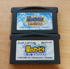 Kirby And The Amazing Miroir & Fontaine De Dreams Deluxe Set Gameboy Advance GBA