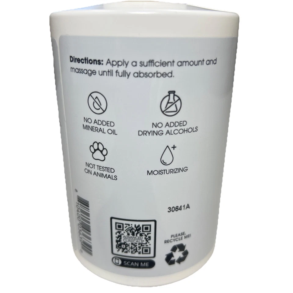 Advanced Clinicals Collagen + Peptide Full Body Anti-Aging Skin Care Cream 15 OZ - Image 4 of 4