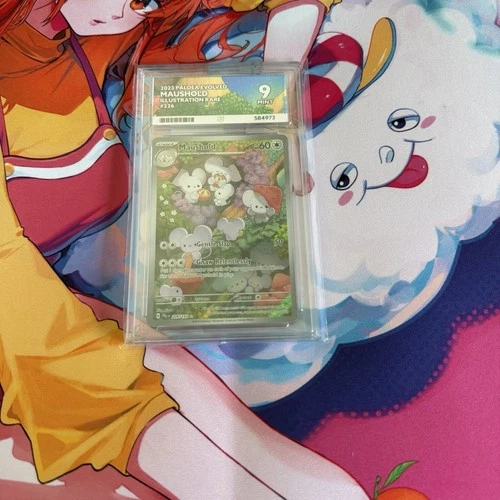 Maushold 226/193 Illustration Rare Holo English Ace 9 Graded Pokémon Card