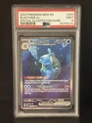 2023 Pokémon 151 MEW EN 200/165 Blastoise ex Special Illustration Rare PSA 9