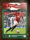 Manchester United v Ajax - Europa League - 24th May 2017 - (AWAY GOALS EDITION)