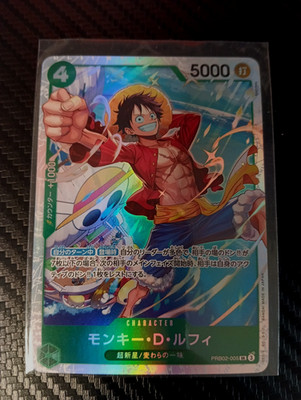 Monkey D. Luffy PRB02-005 Premium Booster -The Best- Vol. 2 JP