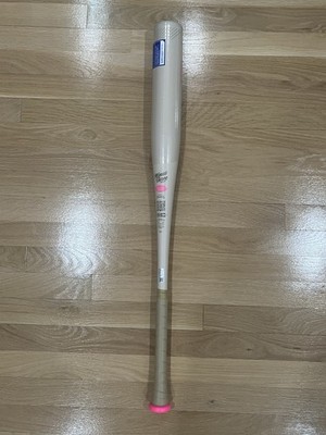 33/30 Combat MFG Spec A1 Sandstorm Anniversary BBCOR Bat 2025 LE