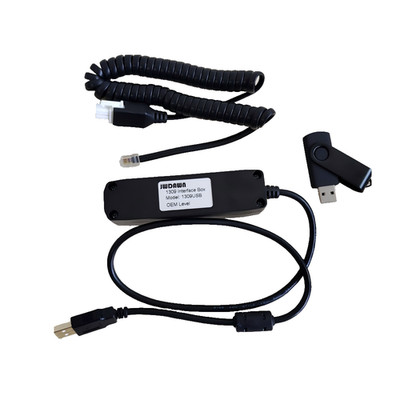 1309 USB Interface Box with Curtis 1314-4402/5502 Factory PC Station Software