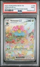 Venusaur ex 198/165 SIR (151) PSA 9 Mint - 2023 Pokemon MEW EN