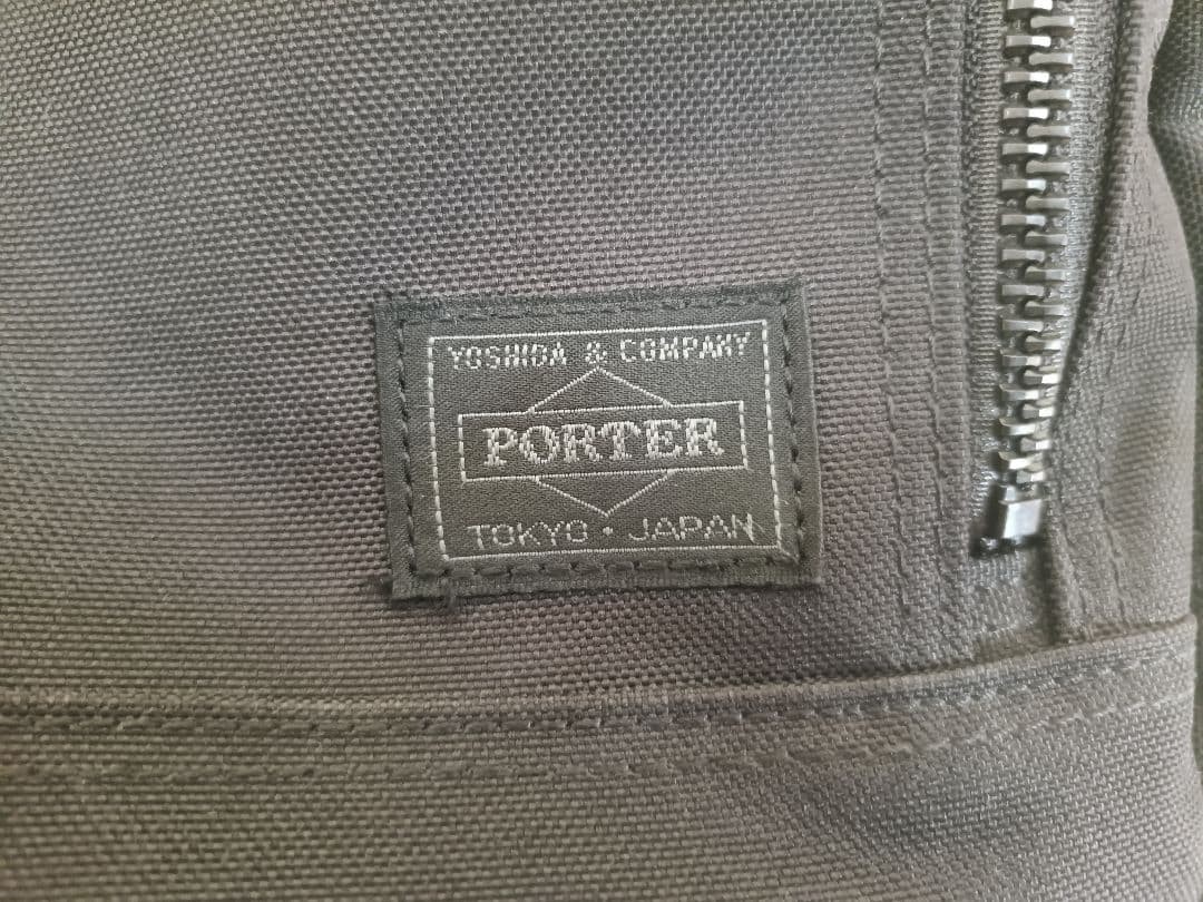 Porter Interactive Daypack Waterproof Lightweight… - image 18