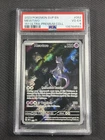 Pokemon Cards PSA 4 VG-EX Mewtwo 151 UPC Black Star Promo 2023 S&V #052