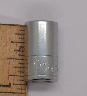 Vintage Craftsman 1/4