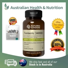 NATURE'S SUNSHINE TURMERIC 34,000+ 60 CAPSULES + SAME DAY SHIPPING UBD 03/2025