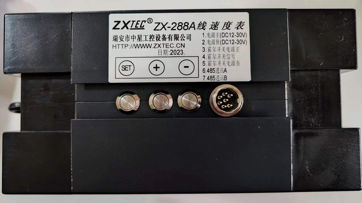 し ZXTEC ZX-288A Display Linear Speed Controller (485 Communication