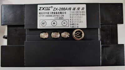 ZXTEC ZX-288A Display Linear Speed Controller (485 Communication