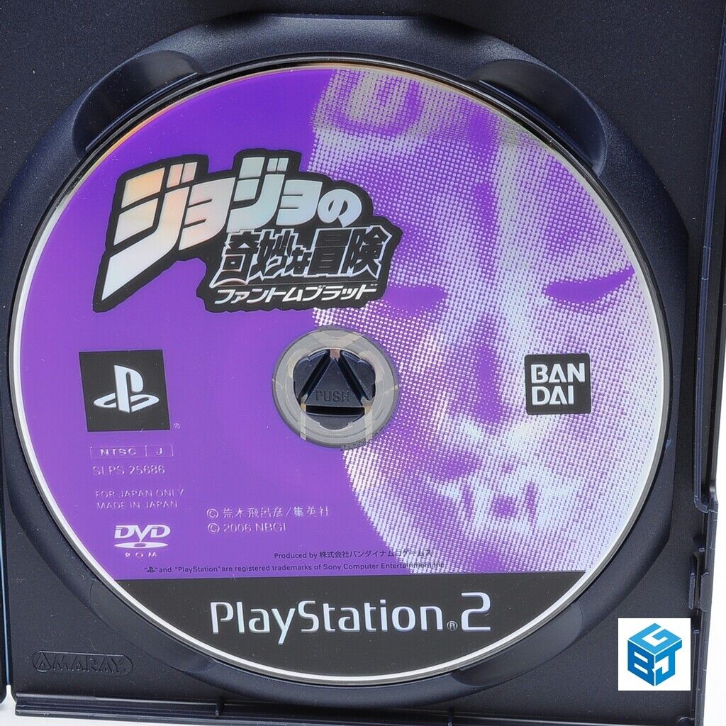 PS2 JoJo's Bizarre Adventure 2 Phantom Blood Japanese version PlayStation 2  Game