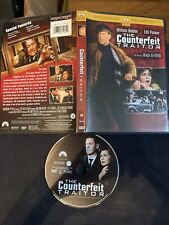 The Counterfeit Traitor DVD 97360611342